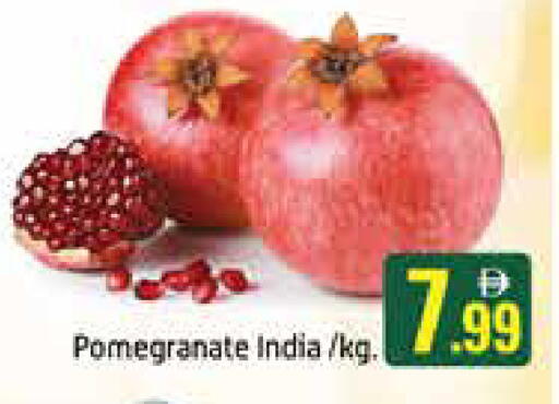 Pomegranate from India available at Mango Hypermarket LLC in UAE - Dubai