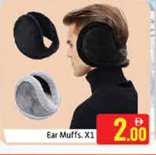 Mango available at Mango Hypermarket LLC in UAE - Dubai