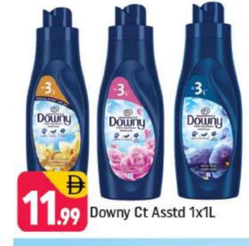 داوني منعم available at شكلان ماركت in الإمارات العربية المتحدة , الامارات - دبي