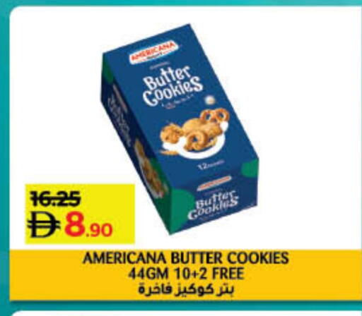 available at Lulu Hypermarket in UAE - Sharjah / Ajman