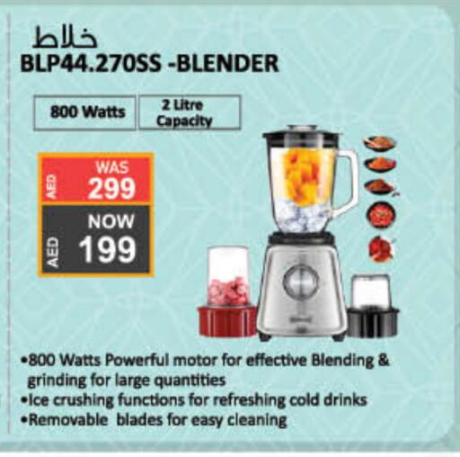 Mixer / Grinder available at Lulu Hypermarket in UAE - Sharjah / Ajman