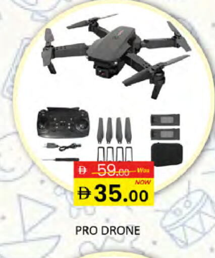 available at Al Madina  in UAE - Dubai