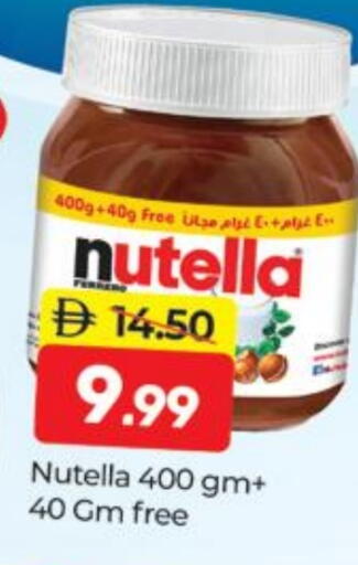 NUTELLA available at Al Madina  in UAE - Dubai