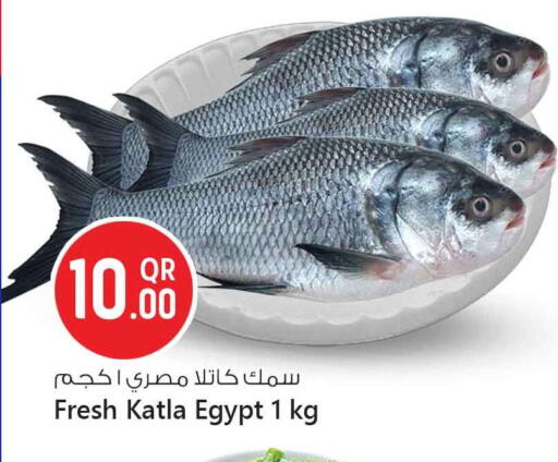 available at Safari Hypermarket in Qatar - Al-Shahaniya