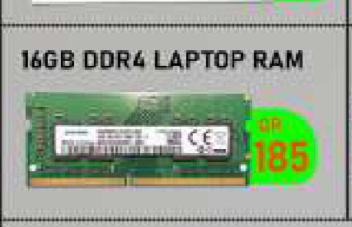 available at تك ديلس ترادينغ in قطر - الشمال