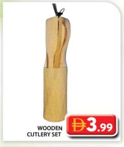 available at جراند هايبر ماركت in الإمارات العربية المتحدة , الامارات - أبو ظبي