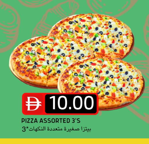 available at سيليكت ماركت in الإمارات العربية المتحدة , الامارات - أبو ظبي