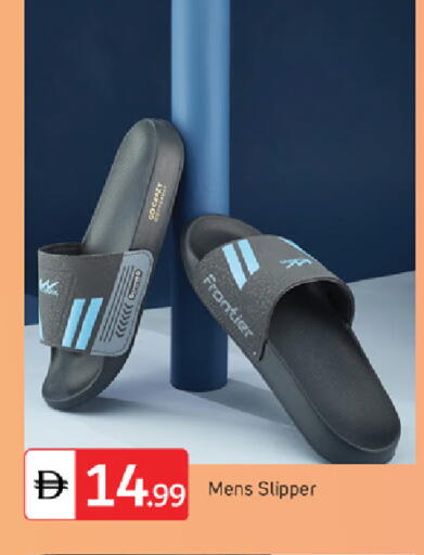 available at TALAL MARKET in UAE - Fujairah