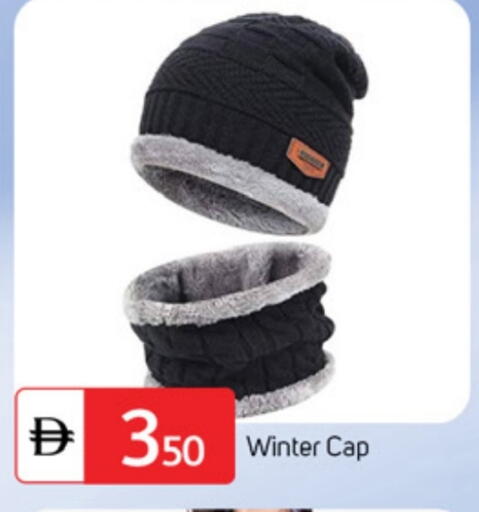 available at TALAL MARKET in UAE - Dubai