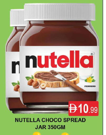 NUTELLA Chocolate Spread available at AL MADINA (Dubai) in UAE - Dubai