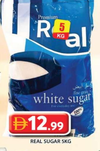 available at جراند هايبر ماركت in الإمارات العربية المتحدة , الامارات - أبو ظبي