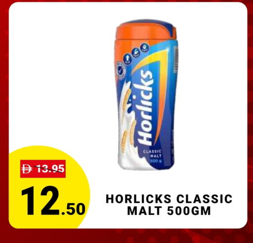 available at MADHOOR SUPERMARKET L.L.C in UAE - Dubai