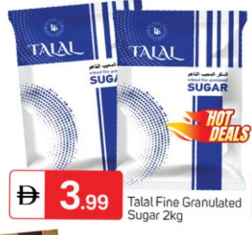 available at TALAL MARKET in UAE - Dubai