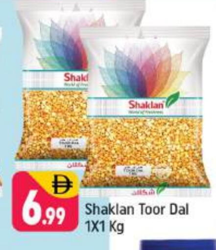 available at Shaklan  in UAE - Dubai