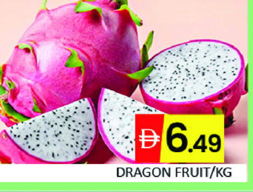 Dragon fruits available at Mango Hypermarket LLC in UAE - Dubai