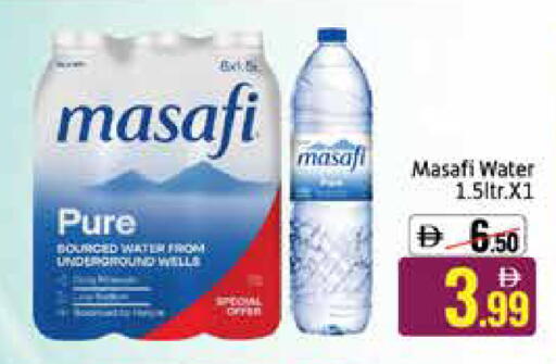 Mango available at Mango Hypermarket LLC in UAE - Dubai