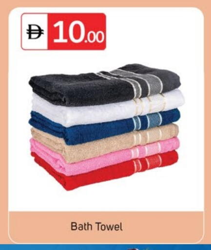 available at TALAL MARKET in UAE - Dubai