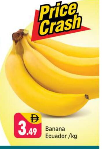 Banana from Ecuador available at Shaklan  in UAE - Dubai