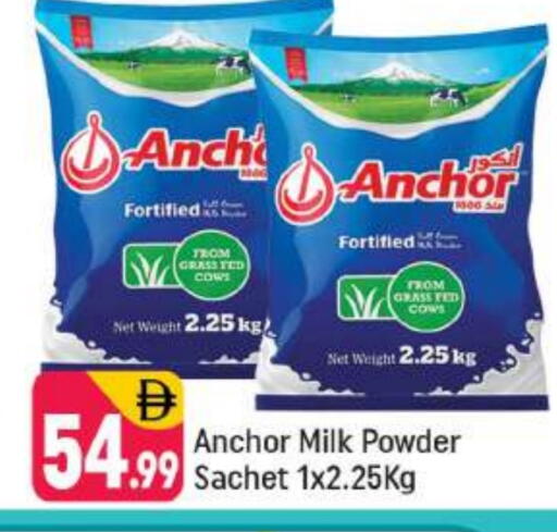 ANCHOR Milk Powder available at Shaklan  in UAE - Dubai