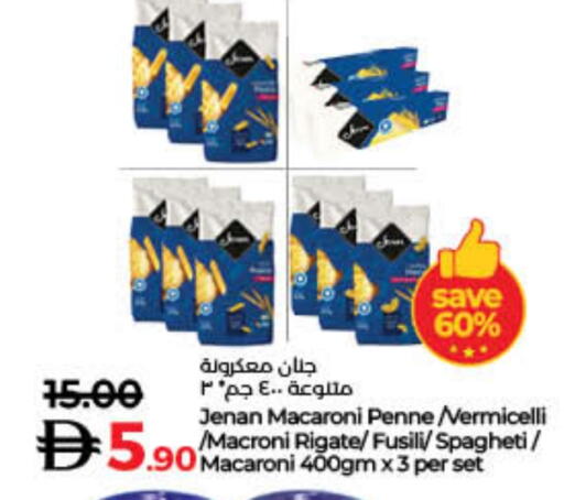 JENAN Vermicelli available at Lulu Hypermarket in UAE - Sharjah / Ajman