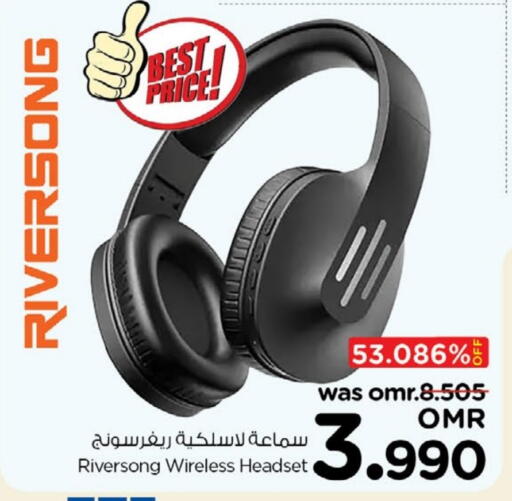 سماعات أذن available at نستو هايبر ماركت in عُمان - مسقط‎