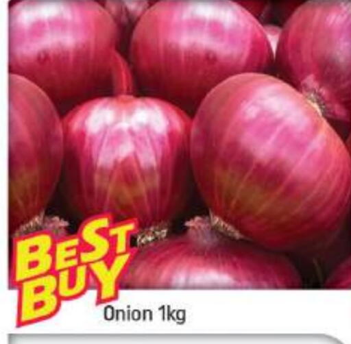 Onion available at Shaklan  in UAE - Dubai
