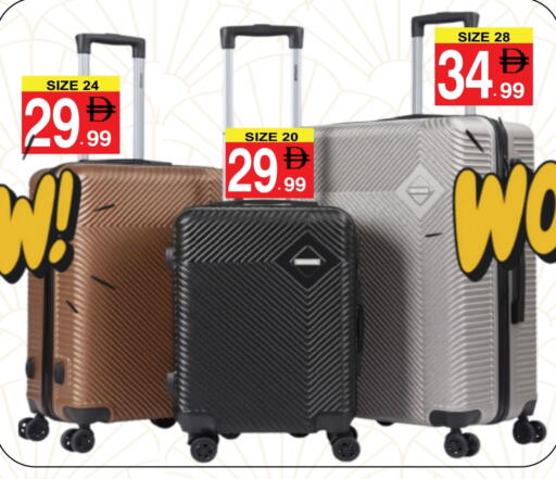 available at Gift Point in UAE - Dubai