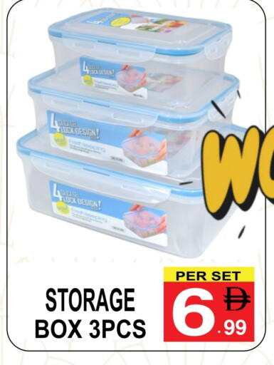 available at Gift Point in UAE - Dubai