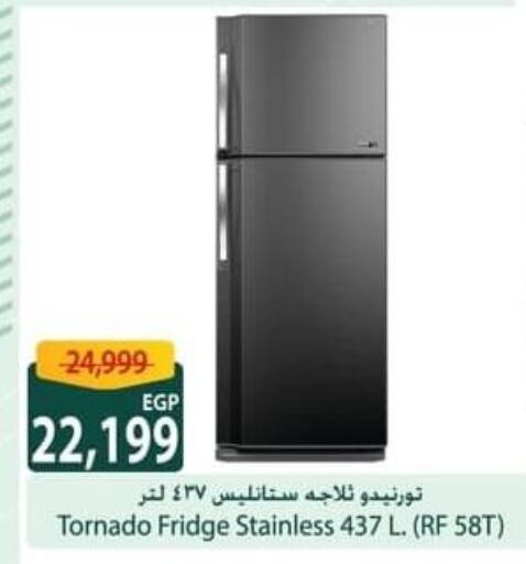 TORNADO Refrigerator available at Spinneys  in Egypt - Cairo