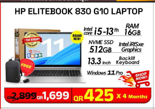 إتش بي لابتوب available at تك ديلس ترادينغ in قطر - الشحانية