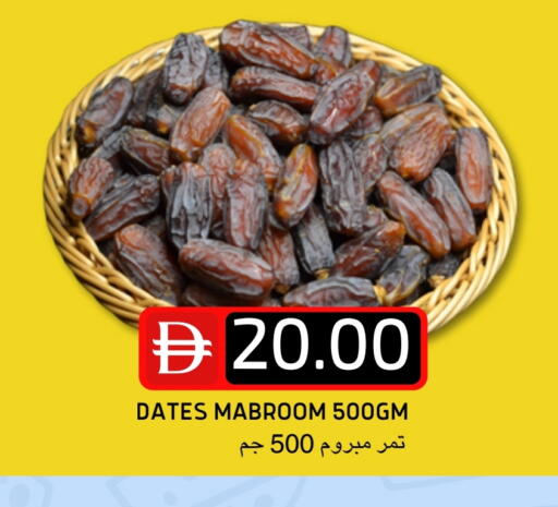 available at سيليكت ماركت in الإمارات العربية المتحدة , الامارات - أبو ظبي