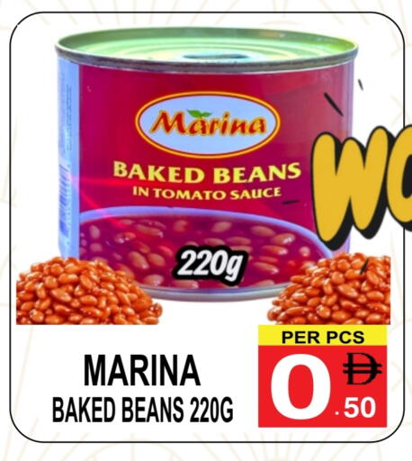 Tomato available at Gift Point in UAE - Dubai