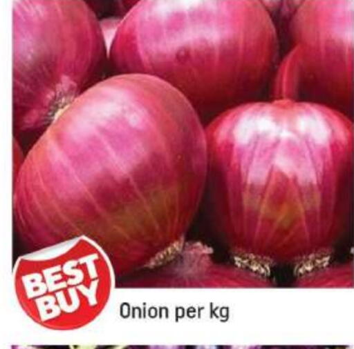 Onion available at Shaklan  in UAE - Dubai