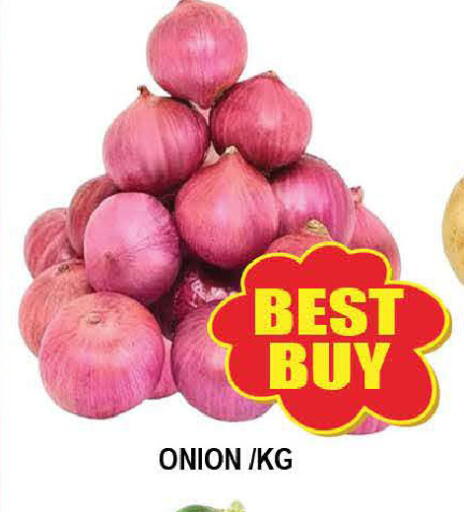 Onion available at AL MADINA (Dubai) in UAE - Dubai