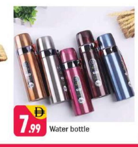 available at شكلان ماركت in الإمارات العربية المتحدة , الامارات - دبي