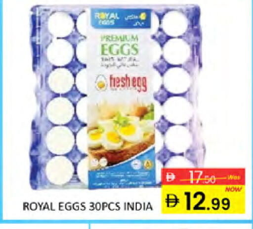 available at Al Madina  in UAE - Dubai