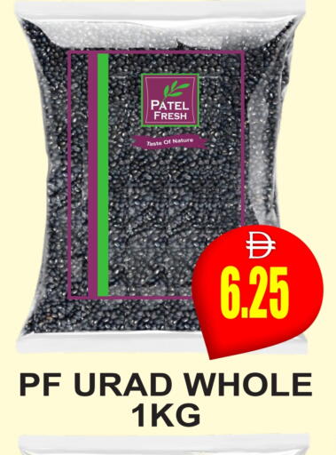 available at Patel Fresh Supermarket in UAE - Dubai
