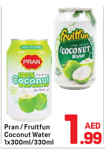 Coconut available at Day to Day Department Store in UAE - Dubai
