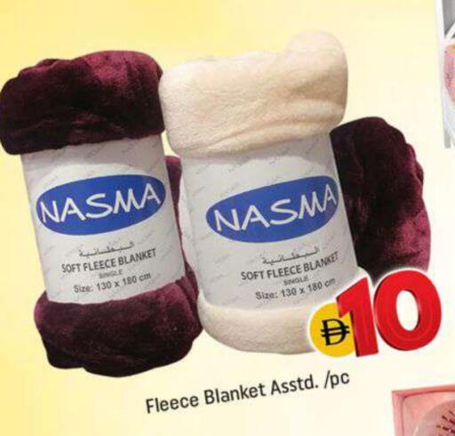 available at Shaklan  in UAE - Dubai