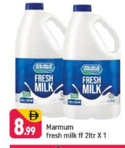 MARMUM Fresh Milk available at Shaklan  in UAE - Dubai