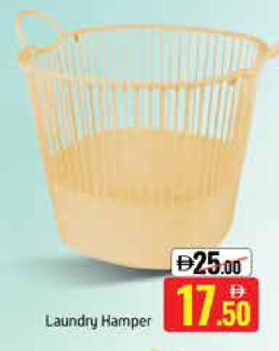 Mango available at Mango Hypermarket LLC in UAE - Dubai