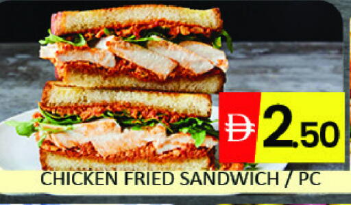 Mango available at Mango Hypermarket LLC in UAE - Dubai