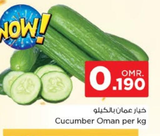 Cucumber from Oman available at Nesto Hyper Market   in Oman - Muscat