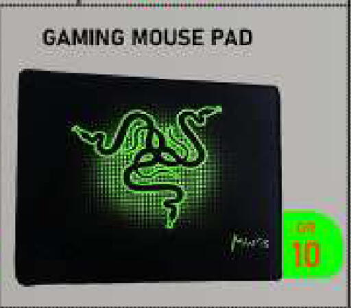 available at تك ديلس ترادينغ in قطر - الشمال