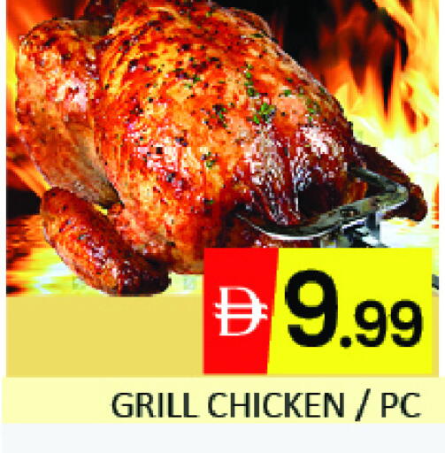 Mango available at Mango Hypermarket LLC in UAE - Dubai