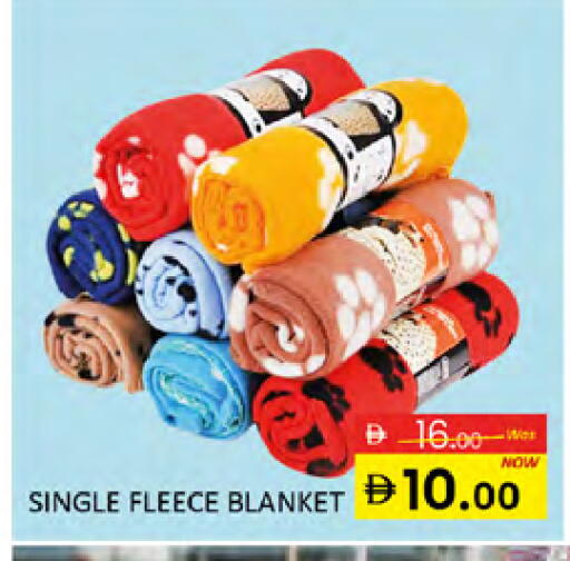 available at Al Madina  in UAE - Dubai