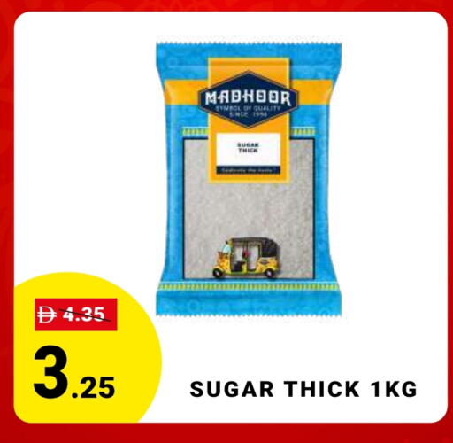 available at MADHOOR SUPERMARKET L.L.C in UAE - Dubai
