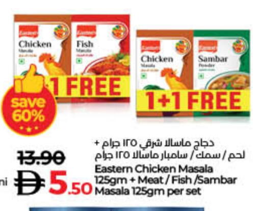 EASTERN Spices available at Lulu Hypermarket in UAE - Sharjah / Ajman