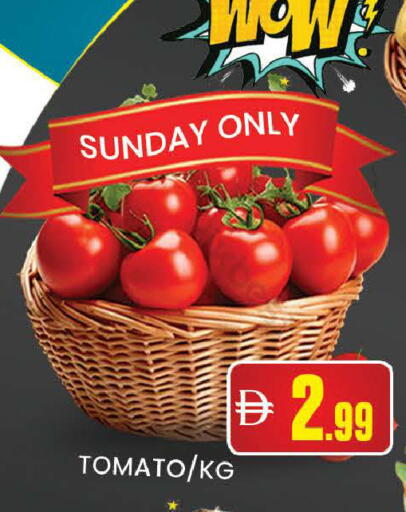 Tomato available at AL MADINA (Dubai) in UAE - Dubai