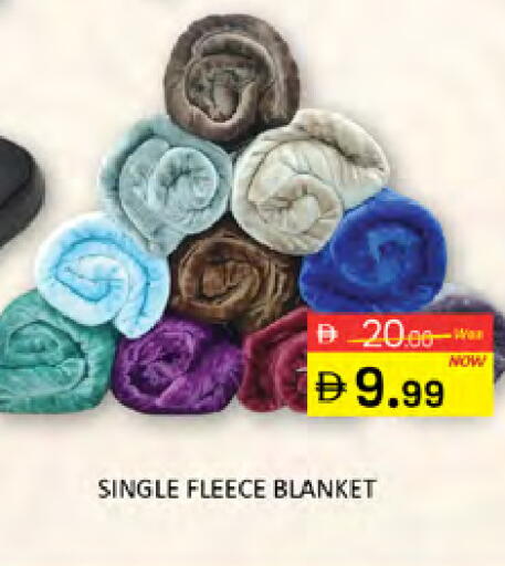 available at Al Madina  in UAE - Dubai